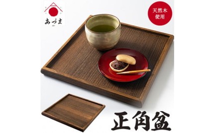 PRODUCTS｜CoCo JAPANー新しい日本がココにあるー